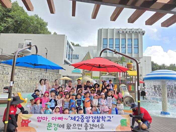 [크기변환]0826 문경시 사진자료(물놀이터 폐장)-여성청소년과2.jpg