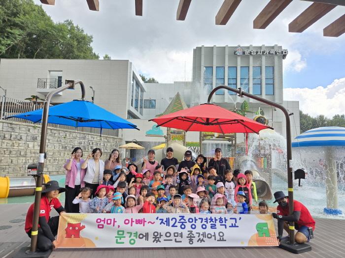 [크기변환]0826 문경시 사진자료(물놀이터 폐장)-여성청소년과1.jpg