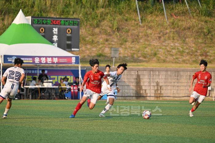 [크기변환]2-2_2024 STAY영덕 추계 전국 중등 축구대회 성료.jpg