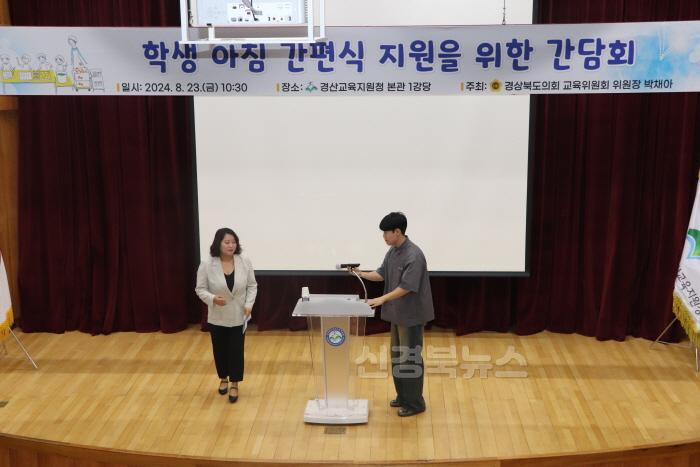 [크기변환]사진3.jpg