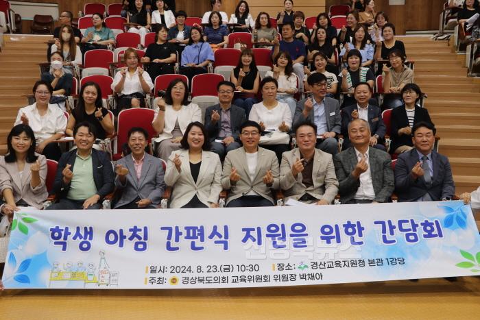 [크기변환]사진2.JPG