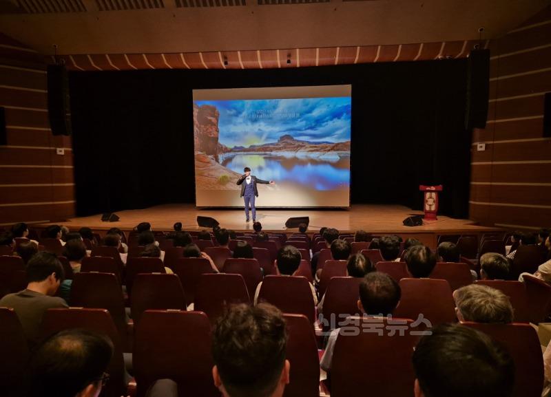 4 [사진] 영천시, '팝페라 친절 콘서트' 직원 친절교육 실시 (3).JPG