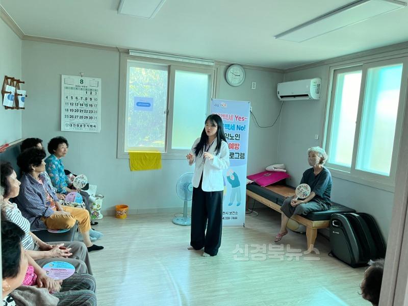3 [사진] ‘건강백세Yes~ 골골백세NO’ 허약노인 낙상예방 프로그램 운영 (1).jpg