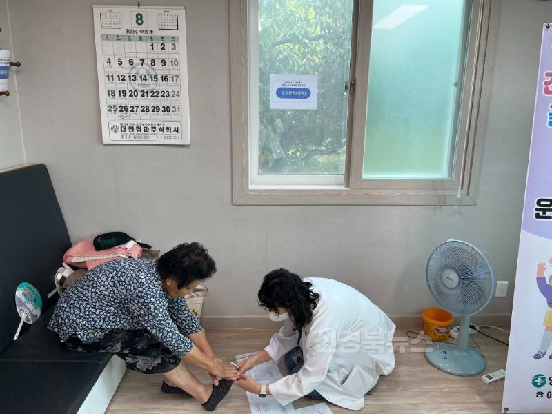 3 [사진] ‘건강백세Yes~ 골골백세NO’ 허약노인 낙상예방 프로그램 운영 (3).jpg