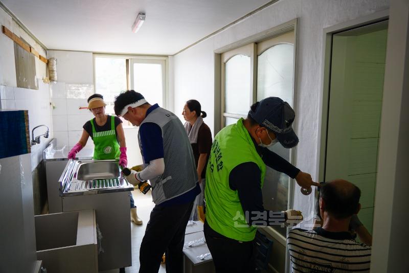 [복지정책과]주거환경개선 봉사 사진2.jpeg
