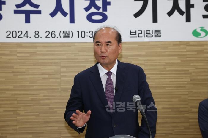 [크기변환](상주시 노인장애인복지과)공설추모공원 관련 상주시장 기자회견 (3).jpeg