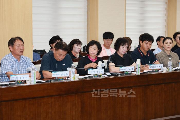 [크기변환](예천군) 농정방향과 정책 협의 간담회 (3).JPG