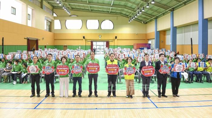 [크기변환]0828 문경시 사진자료(문경시 새마을회, 2024 새마을지도자 문경사랑 의식교육 개최)-새마을체육과2.jpg