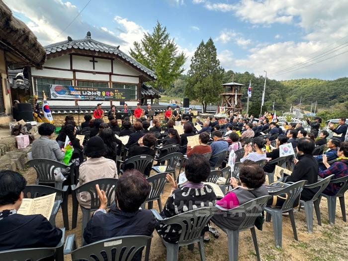 [크기변환]1. (참고) 2023 나라사랑음악회 사진 1.jpg