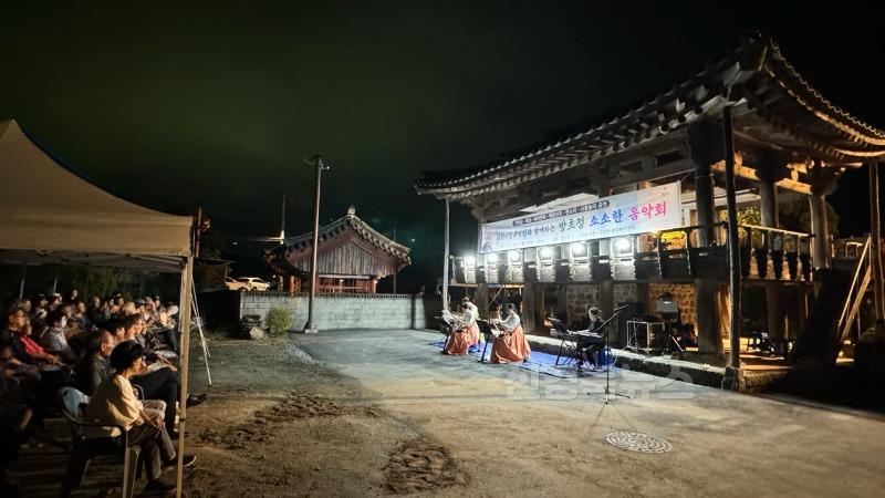 구성면, 방초정 소소한 음악회 성황리 개최-구성면(사진1).jpg