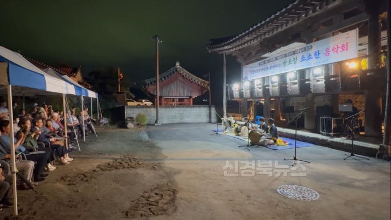 구성면, 방초정 소소한 음악회 성황리 개최-구성면(사진3).jpg