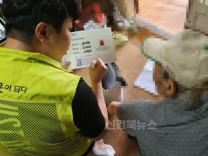 [크기변환](예천군) AI스피커 시범 운영 (1).jpg