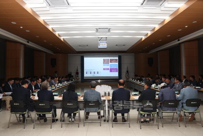 [크기변환](상주시 미래정책실)민선8기 시장 공약사항 추진상황 보고회 (2).JPG