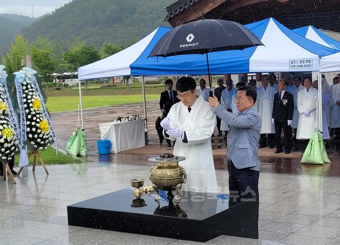 [크기변환]1._경술국치_114주년_추념행사1.jpg