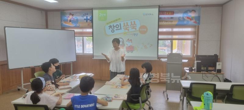 사진2(2024년 하반기 평생교육 강좌 운영).jpg