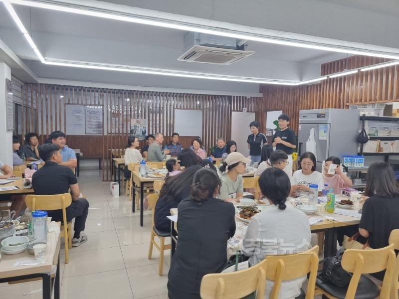 3-1. 선도동지역사회보장협의체가 3차 정기회를 개최했다.jpg
