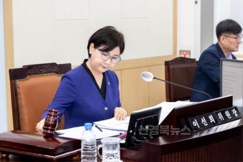 2024.08.28_제349회_임시회_기획경제위원회_사진3.jpg