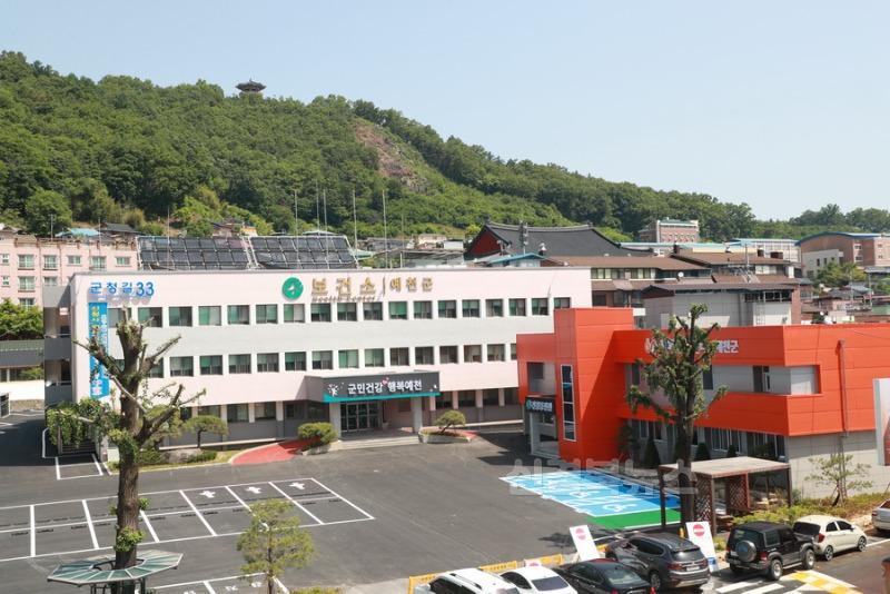 (예천군) 수해 지역에 찾아가는 의료서비스 제공(보건소 전경).JPG