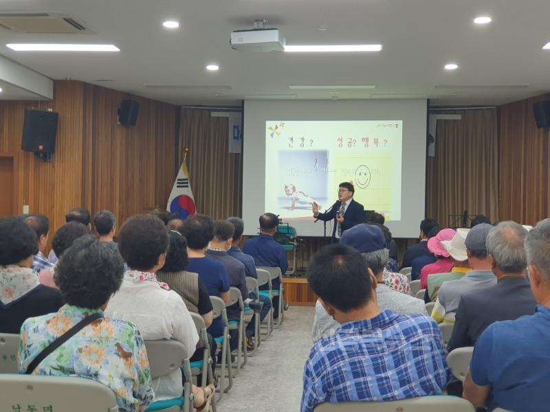 (상주시 낙동면)명사초청 주민활성화 워크숍 (3).jpg