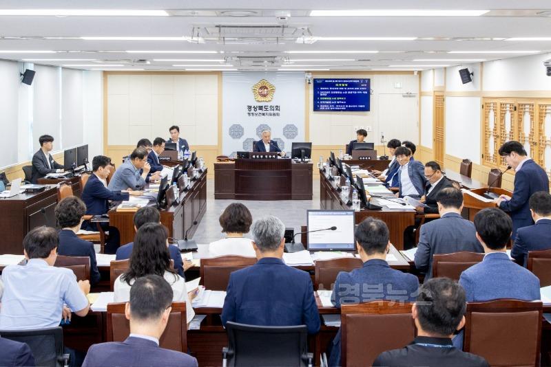 행정보건복지위원회_사진.jpg