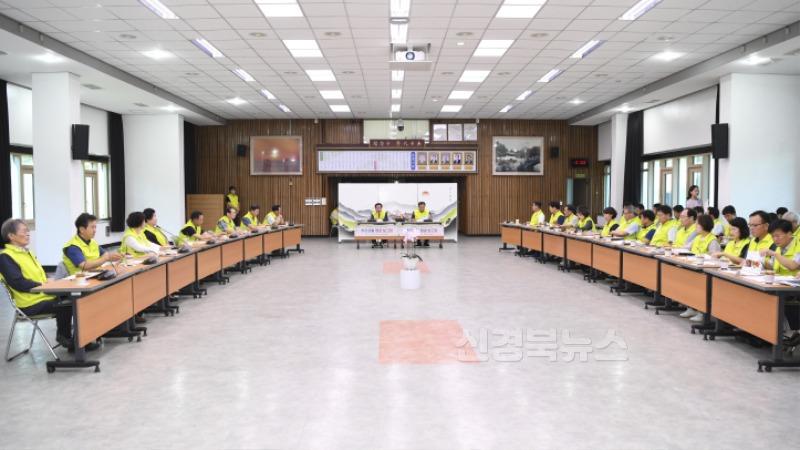 0830 문경시 사진자료(문경시, 민선8기 2주년 공약사업 추진상황 점검 보고회 개최)-기획예산실2.jpg