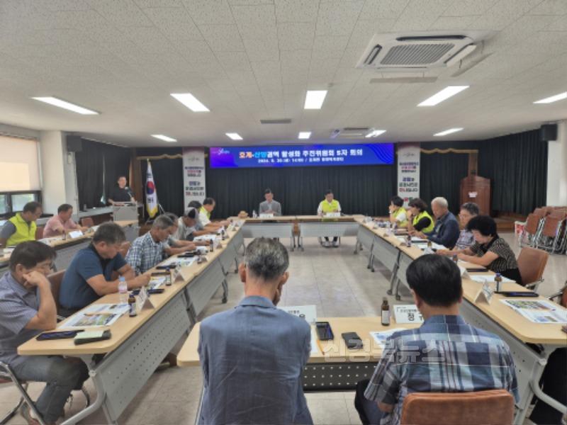 0830 문경시 사진자료(호계·산양권역 활성화추진위원회 5차회의 개최)-정책기획단2.jpg