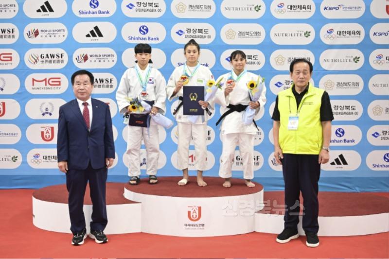 0830 문경시 사진자료(“2024 문경 아시아 유·청소년 유도 선수권대회 성료”)-새마을체육과3.jpg