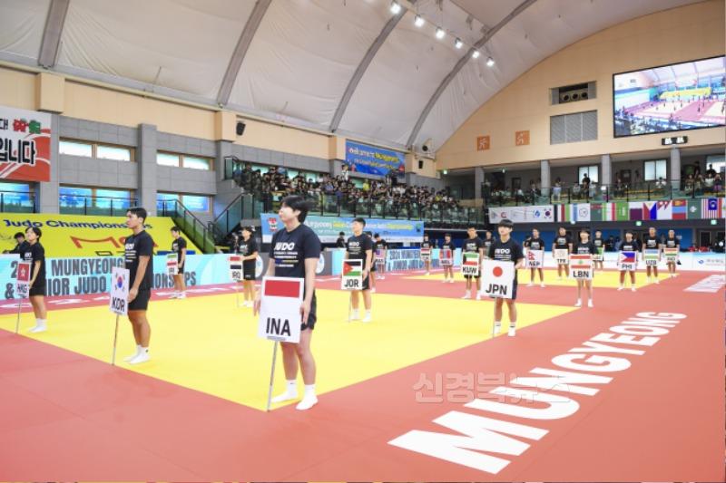 0830 문경시 사진자료(“2024 문경 아시아 유·청소년 유도 선수권대회 성료”)-새마을체육과2.jpg