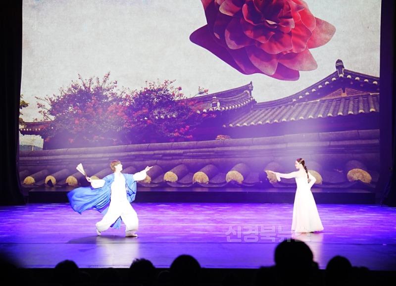 괴시리연가 장면2.JPG