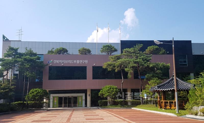 5._(참고사진)하이브리드부품연구원_.jpg