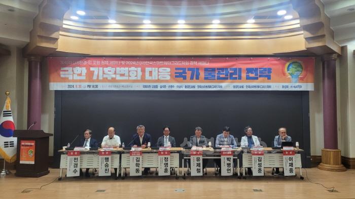 [크기변환](예천군) 김학동 군수 용두천 기후대응댐 건설 위해 발 벗고 나서 (7).jpg