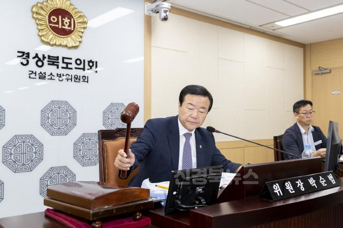 [크기변환]2024.08.28_제349회_임시회_건설소방위원회_6_(1).jpg