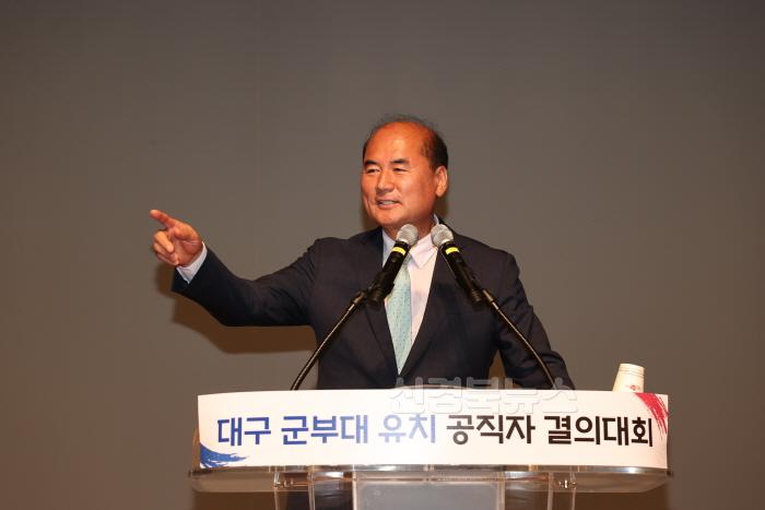 [크기변환](상주시 총무과)정례석회 및 대구군사시설 이전 상주가딱이군 퍼포먼스 (2).JPG