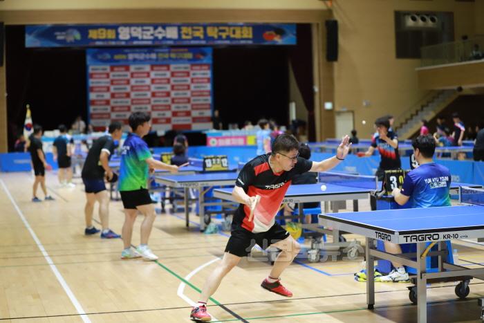 [크기변환]1-2_제9회 영덕군수배 전국 탁구대회 성료.jpg