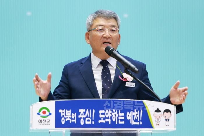 [크기변환]2024 09 03 2024 예천군생활개선회 한마음대회(농업기술센터)62.JPG
