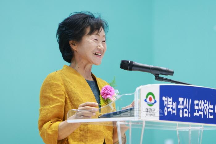 [크기변환]2024 09 03 2024 예천군생활개선회 한마음대회(농업기술센터)15.JPG
