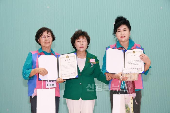 [크기변환]2024 09 03 2024 예천군생활개선회 한마음대회(농업기술센터)244.JPG