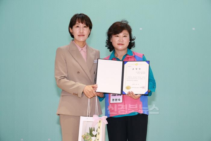 [크기변환]2024 09 03 2024 예천군생활개선회 한마음대회(농업기술센터)204.JPG