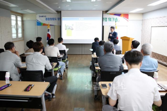 [크기변환]7-3 사진(찾아가는 지방의회 청렴교육).jpg