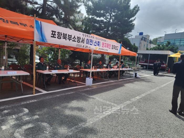 [크기변환]건설위_현지확인_사진2.jpg