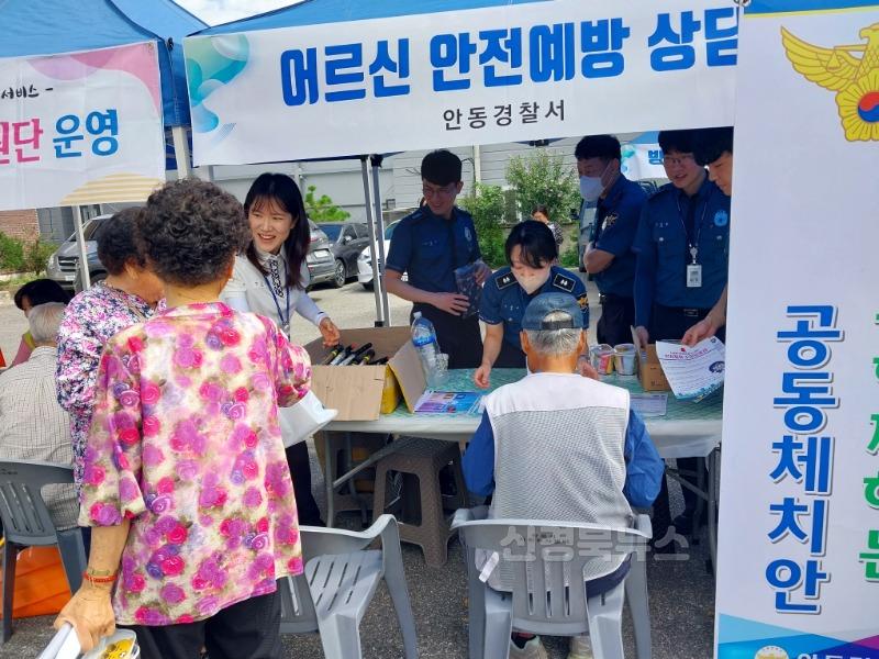 홍보활동 (2).jpg