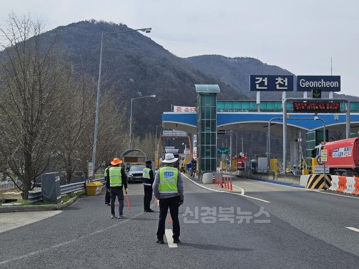 [크기변환](경북경찰)고순대, 화물차 단속 강화 (1).jpg