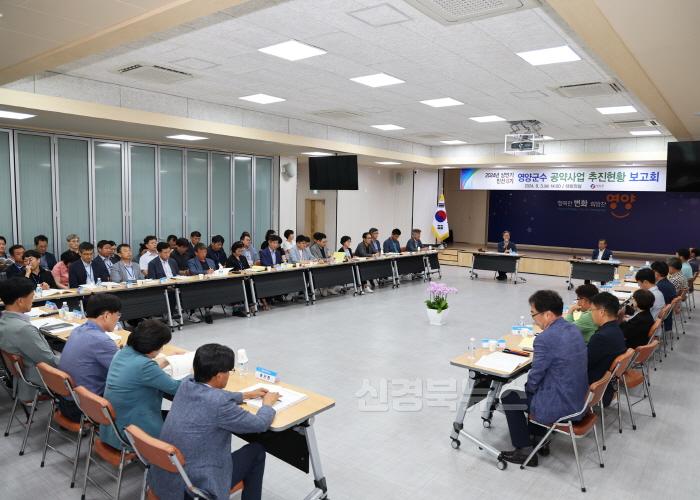 [크기변환]1-5 사진(영양군, 민선8기 공약이행 박차).jpg