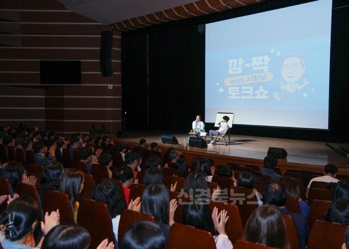 [크기변환]2 [사진] 청렴한 우리는 영천의 히어로! (3).jpg