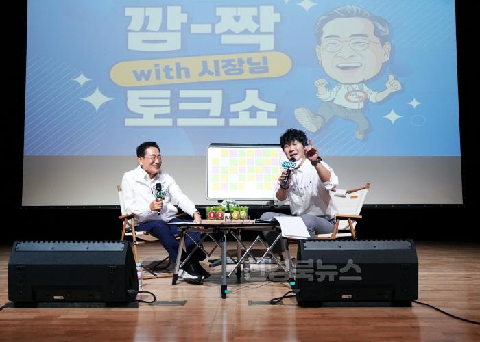 [크기변환]2 [사진] 청렴한 우리는 영천의 히어로! (2).jpg