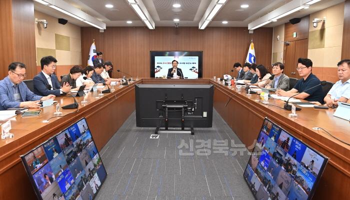 [크기변환]2._추석명절_종합대책_부시장_부군수_영상회의_3.jpg