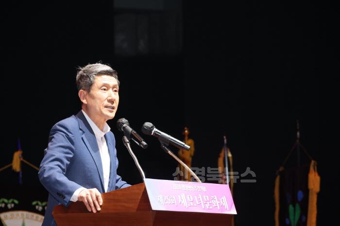 [크기변환]240904 존중과 배려, 함께 누리는 포항! 양성평등주간 기념 세오녀문화제 개최2.JPG