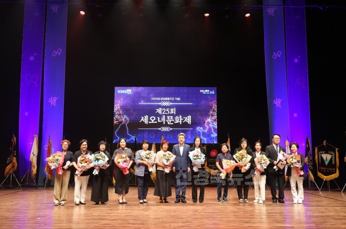 [크기변환]240904 존중과 배려, 함께 누리는 포항! 양성평등주간 기념 세오녀문화제 개최1.JPG
