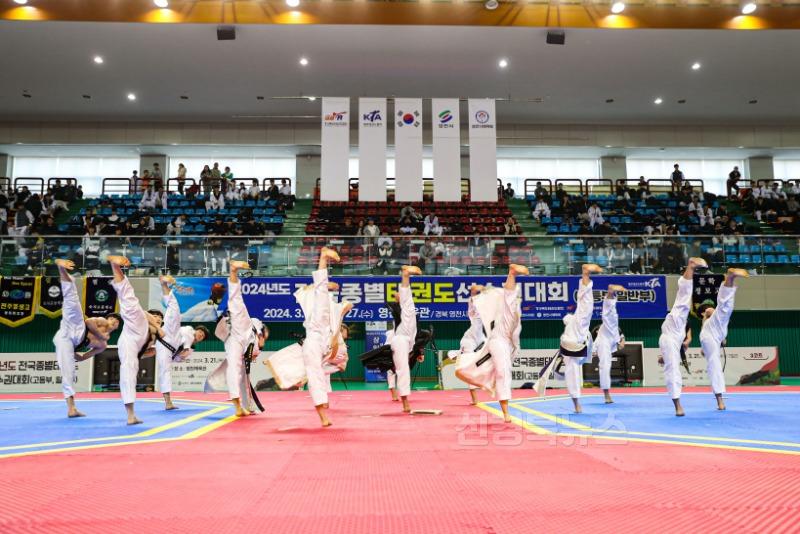 2 [사진] 영천시, 올해 스포츠대회와 전지훈련을 통해 103억원 지역경제 효과 (3).jpg