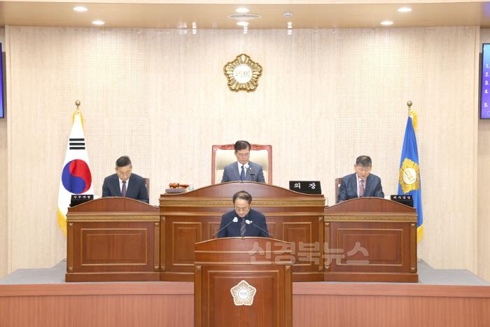 [크기변환]240906보도자료(청송군의회  제274회 임시회 폐회) (2).JPG